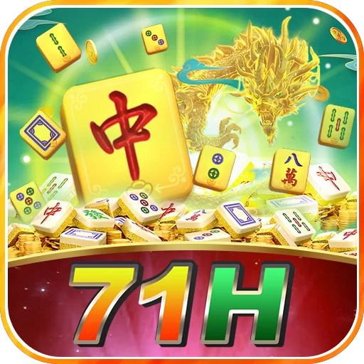 71h Logo